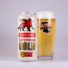 A can and a poured glass of limited-time-only Gryphon Gold